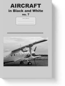 'Aircraft in black and white No. 7' - a lined notebook, journal, composition notebook by Vlavoy. 'Go to Amazon' link.